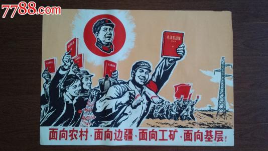 怎么办假韩国西江大学成绩单